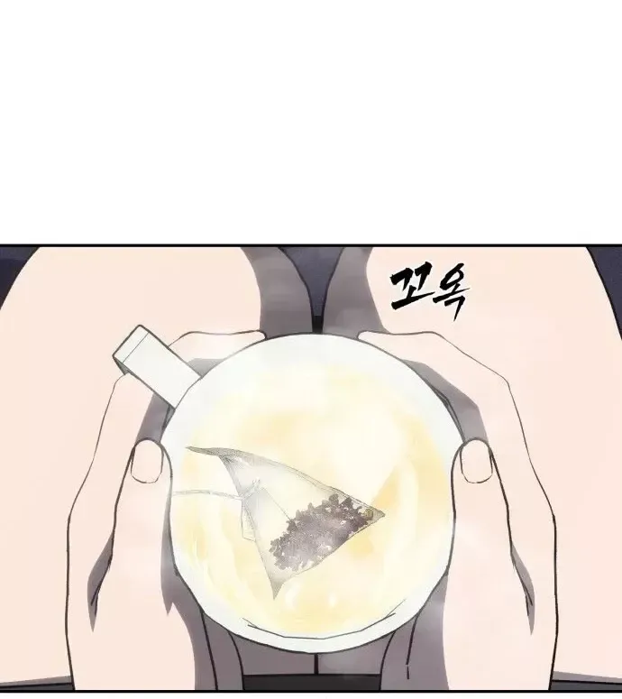 Pháp Sư Đạo Tiền Chap 43 - Next Chap 44
