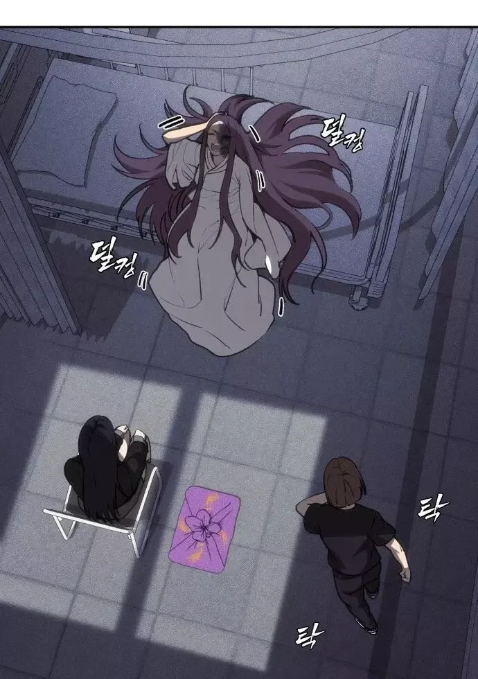 Pháp Sư Đạo Tiền Chap 43 - Next Chap 44