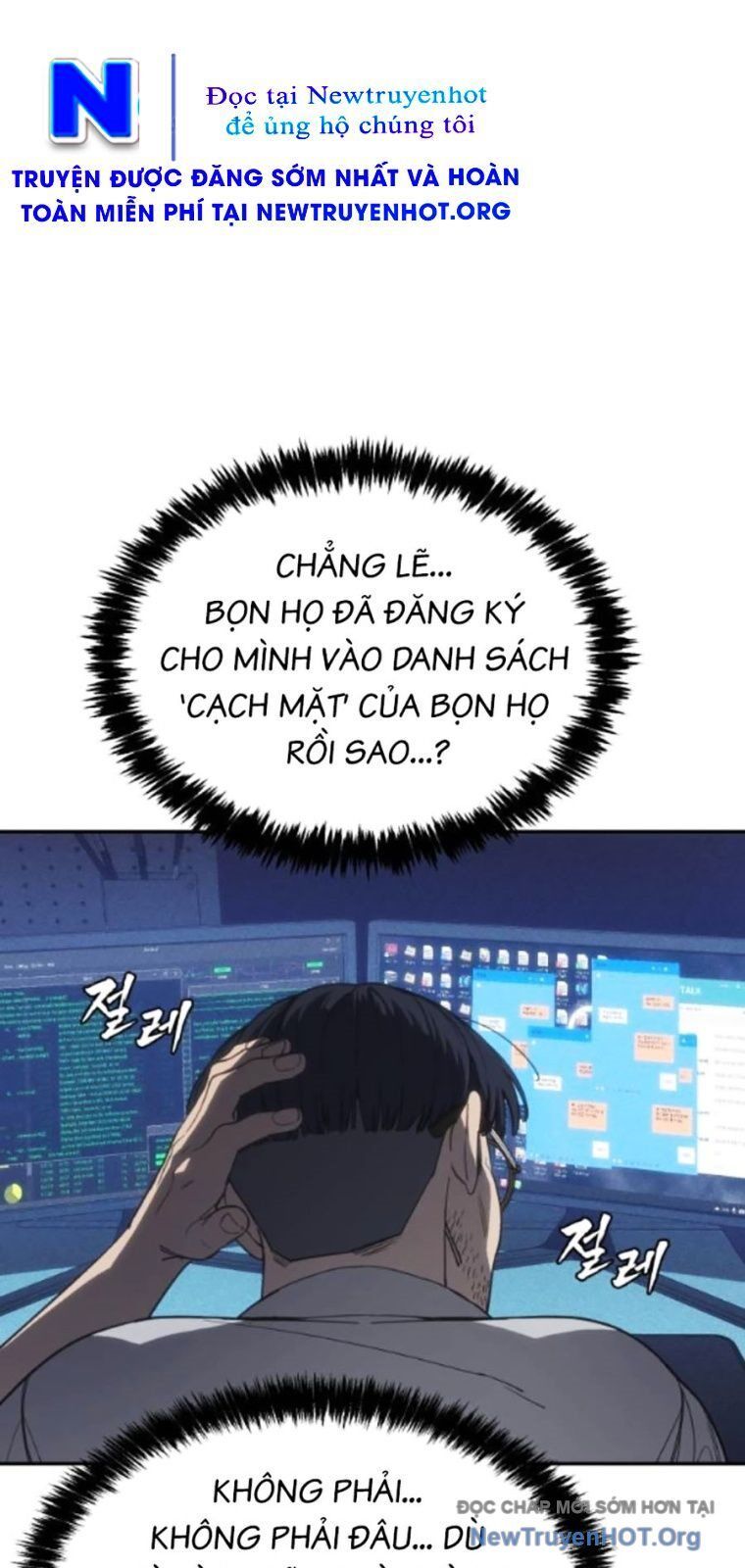 Pháp Sư Đạo Tiền Chap 5 - Next Chap 6