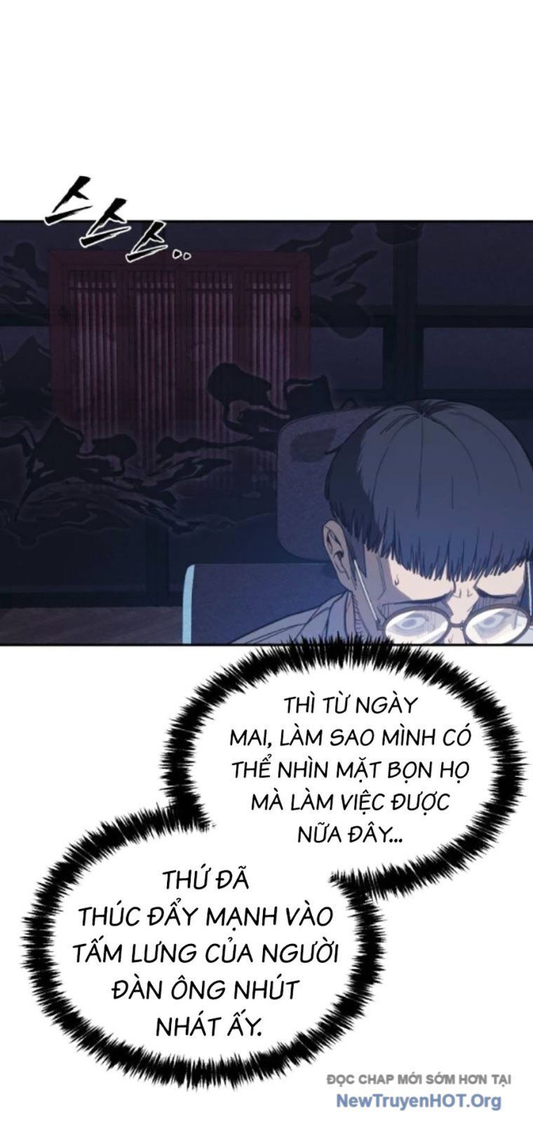 Pháp Sư Đạo Tiền Chap 5 - Next Chap 6