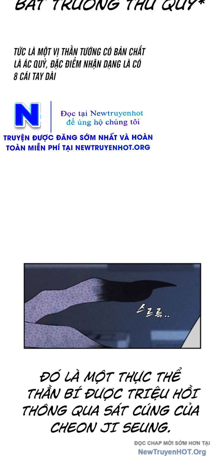 Pháp Sư Đạo Tiền Chap 5 - Next Chap 6