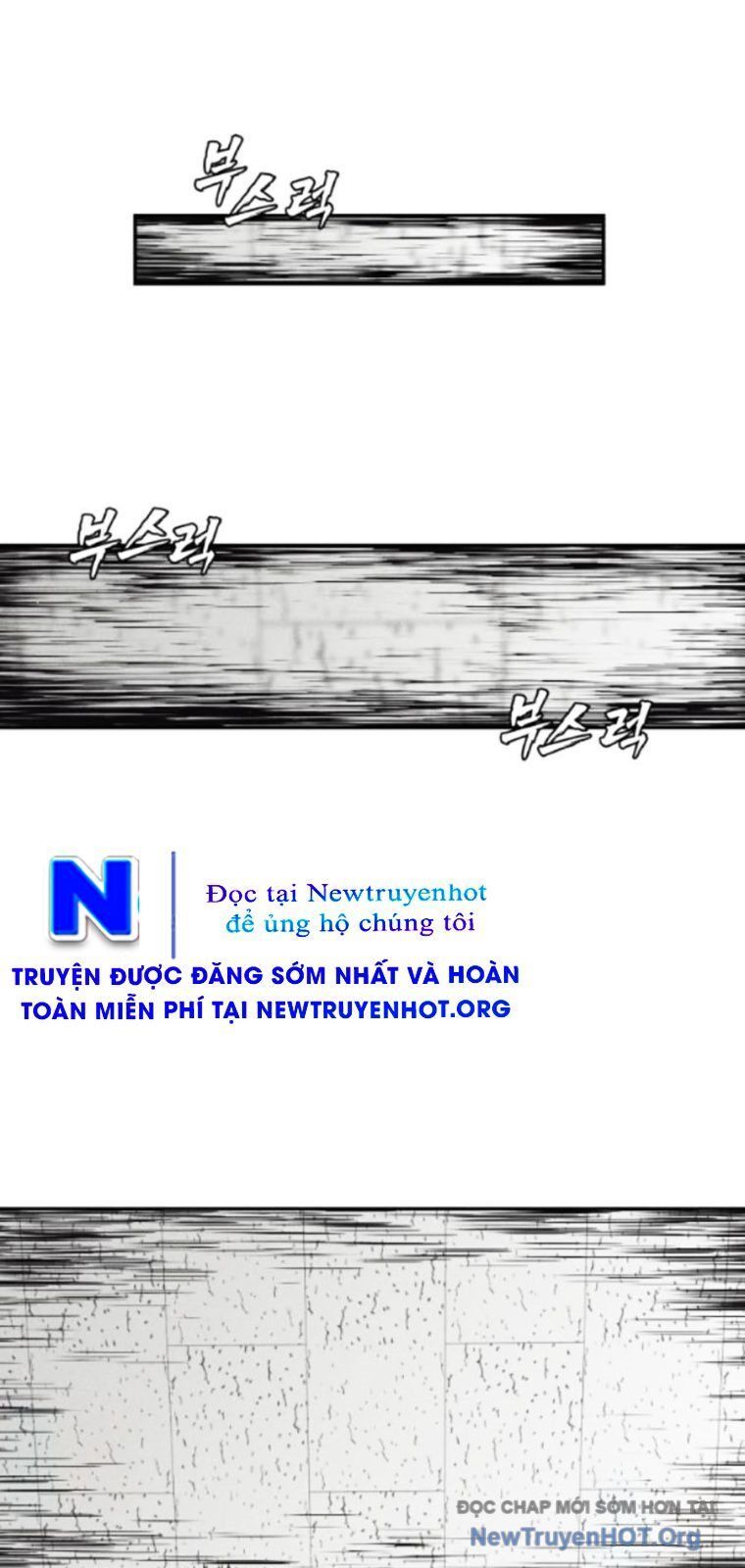 Pháp Sư Đạo Tiền Chap 5 - Next Chap 6