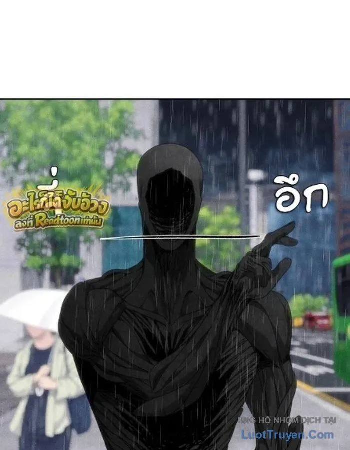 Pháp Sư Đạo Tiền Chap 58 - Next Chap 59
