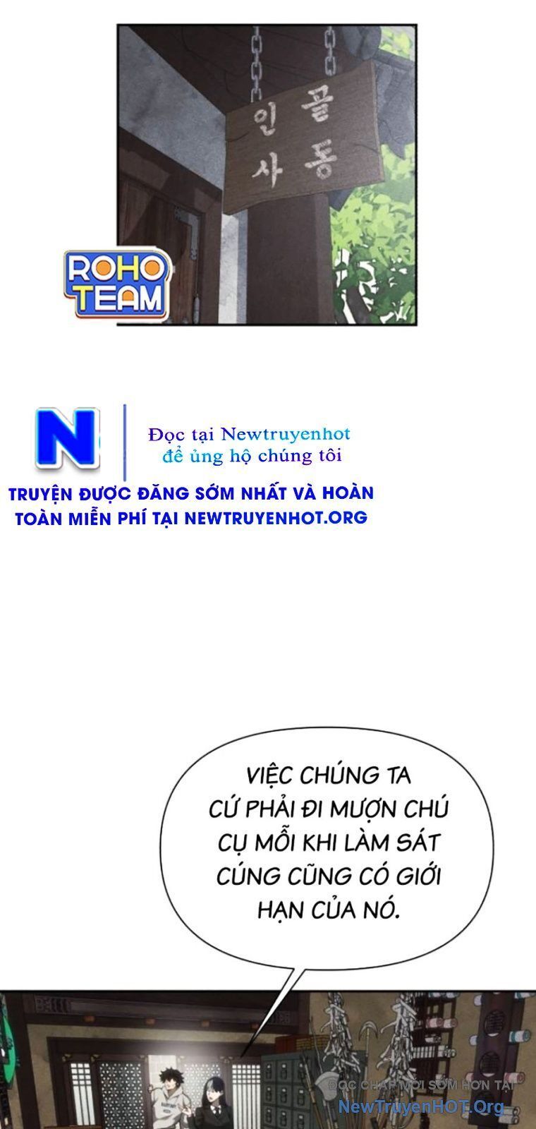 Pháp Sư Đạo Tiền Chap 7 - Next Chap 8