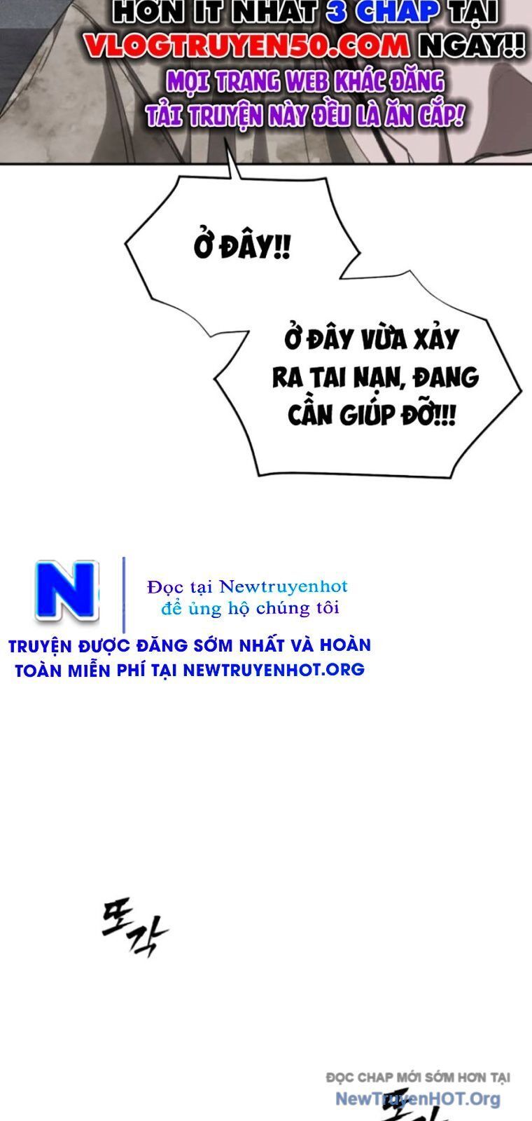 Pháp Sư Đạo Tiền Chap 8 - Next Chap 9