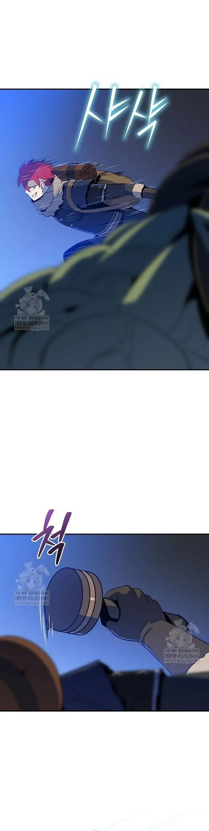 Pháp Sư Hệ Theo Lượt Chap 44.1 - Next Chap 45.1