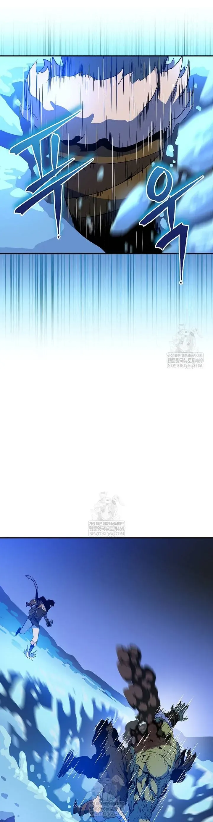 Pháp Sư Hệ Theo Lượt Chap 44.1 - Next Chap 45.1