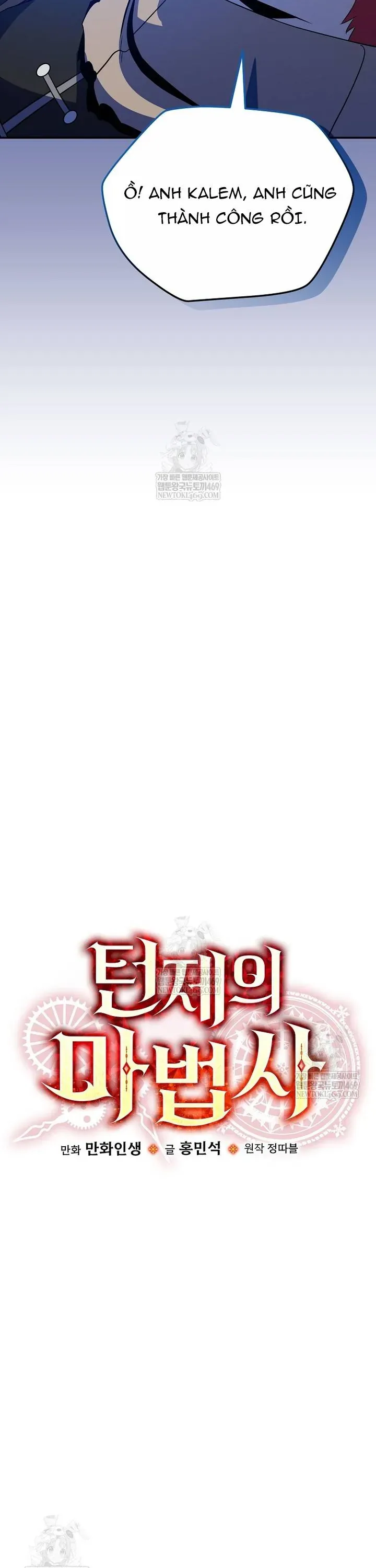 Pháp Sư Hệ Theo Lượt Chap 44.1 - Next Chap 45.1