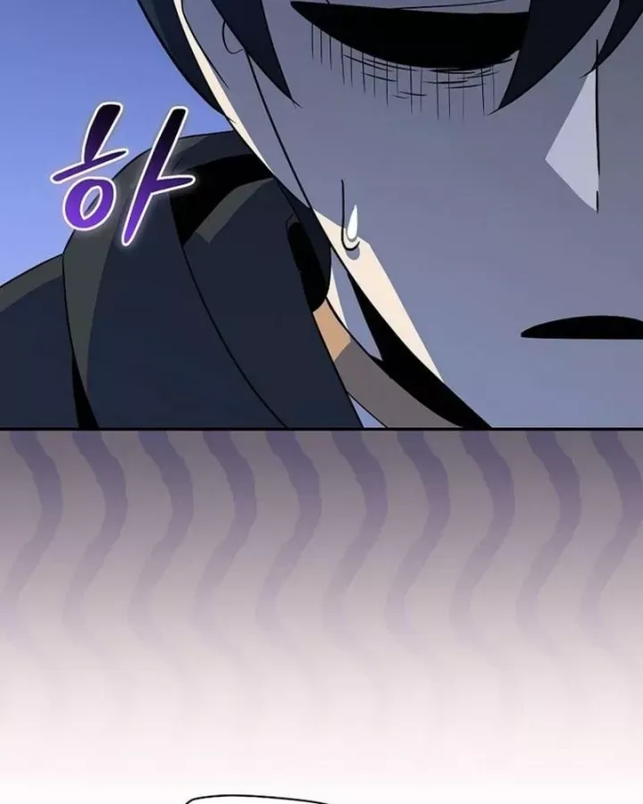 Pháp Sư Hệ Theo Lượt Chap 48 - Next Chap 49