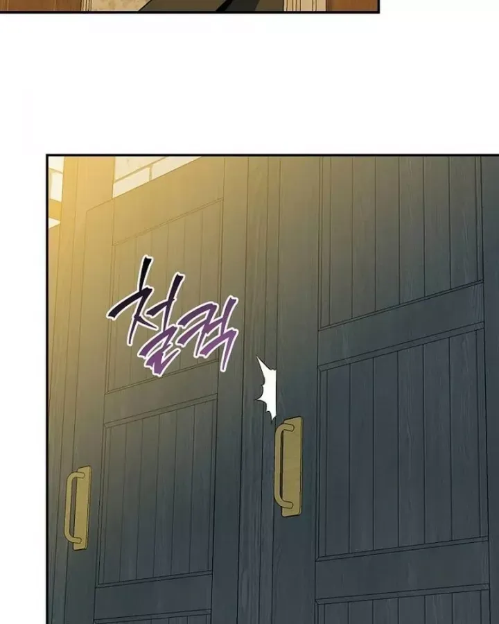 Pháp Sư Hệ Theo Lượt Chap 48 - Next Chap 49