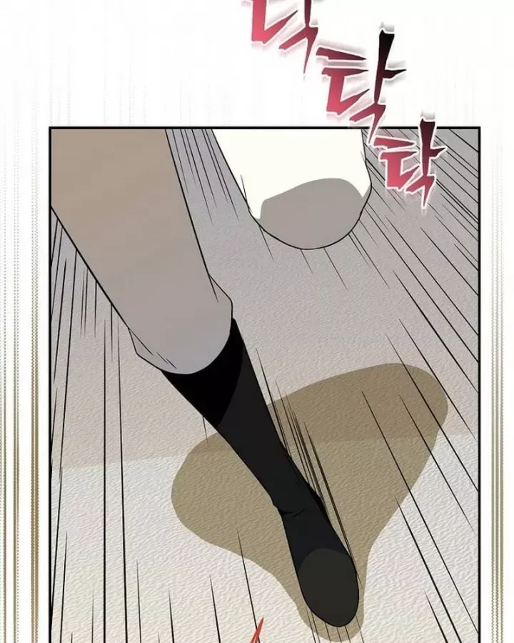 Pháp Sư Hệ Theo Lượt Chap 48 - Next Chap 49