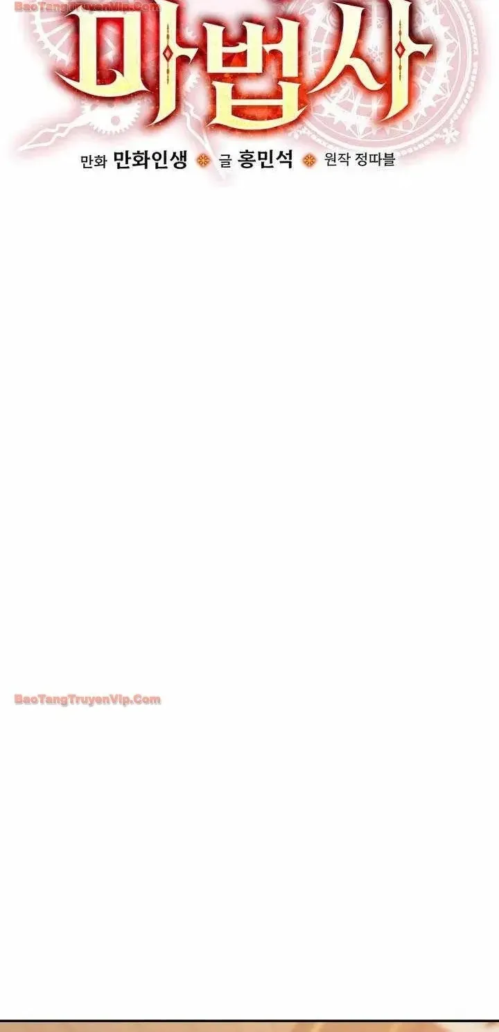 Pháp Sư Hệ Theo Lượt Chap 51 - Next Chap 52