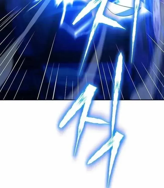 Pháp Sư Hệ Theo Lượt Chap 52 - Next Chap 53