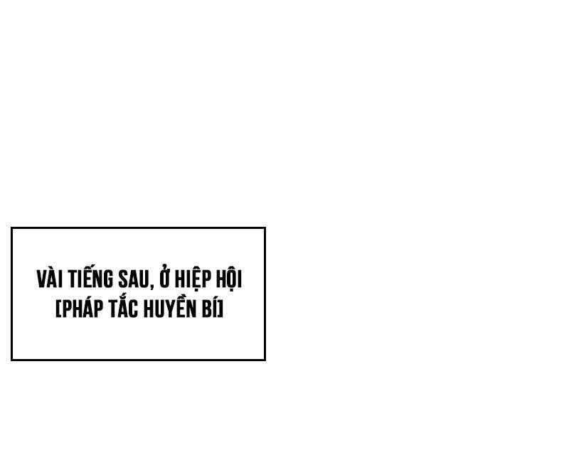 Pháp Sư Huyễn Tưởng. Chap 1 - Next Chap 2