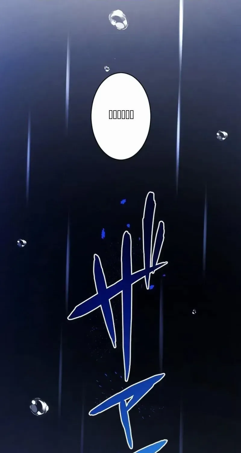 Pháp Sư Kết Giới Mạnh Nhất Bị Lưu Đày Chap 1 - Next Chap 2