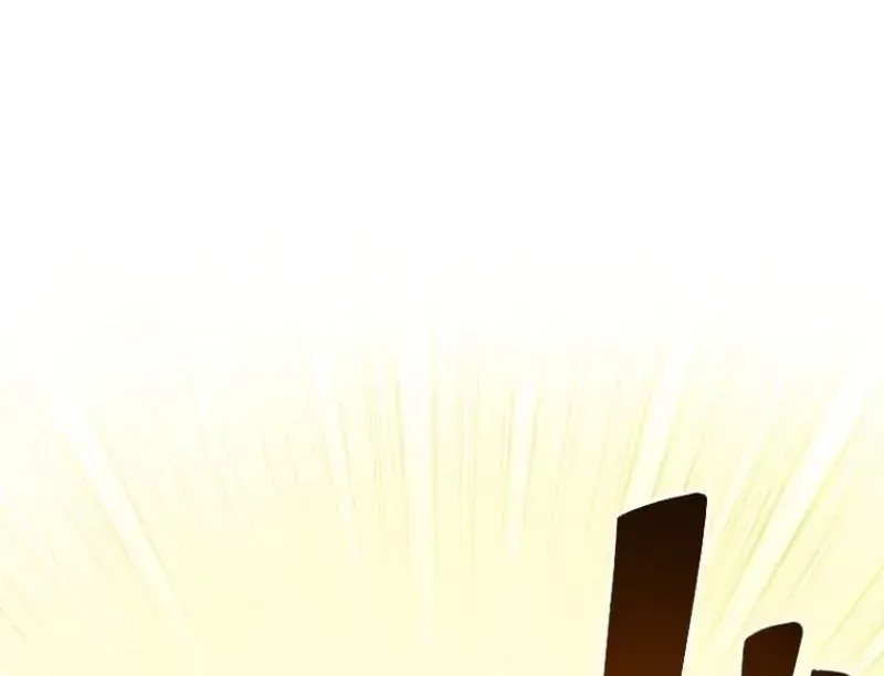 Pháp Sư Kết Giới Mạnh Nhất Bị Lưu Đày Chap 3 - Next Chap 4