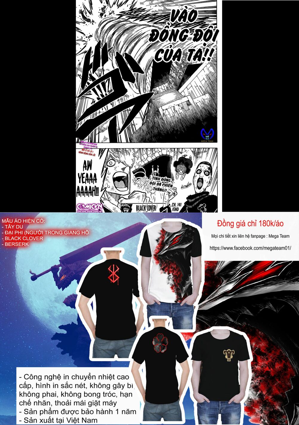 Pháp Sư Không Phép Thuật Chap 141 - Next Chap 142