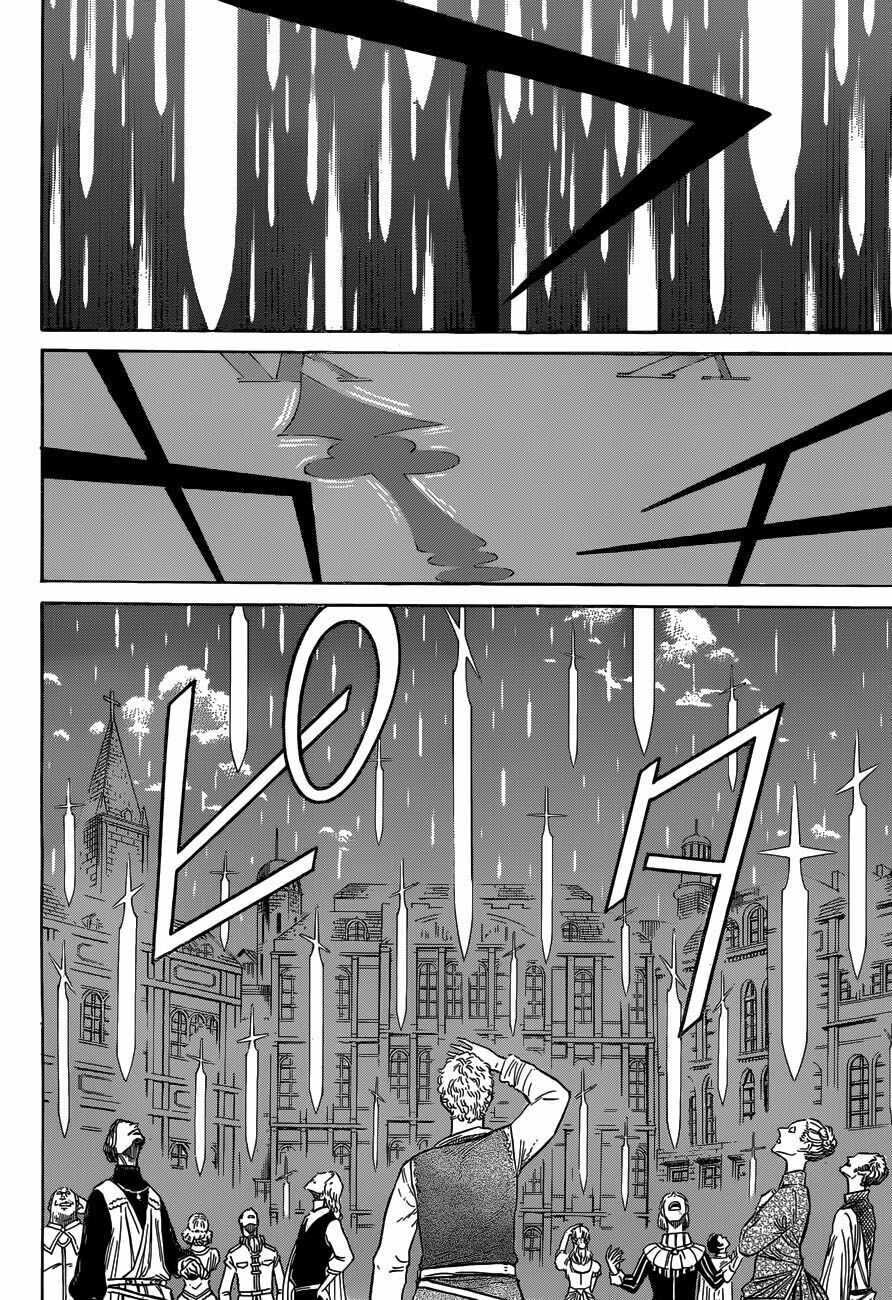 Pháp Sư Không Phép Thuật Chap 145 - Next Chap 146