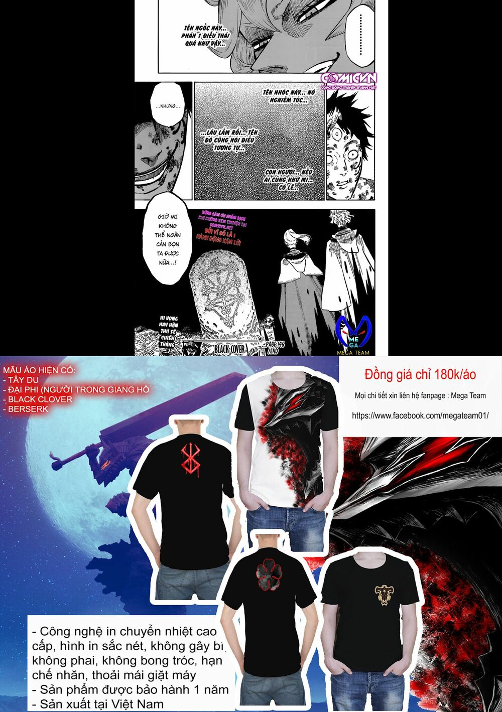 Pháp Sư Không Phép Thuật Chap 146 - Next Chap 147