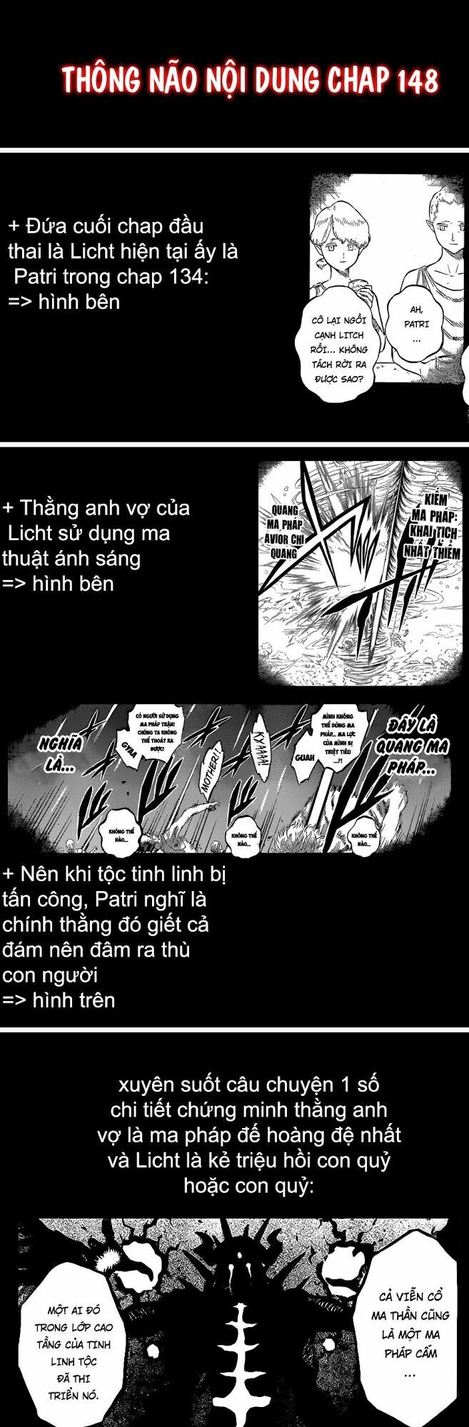 Pháp Sư Không Phép Thuật Chap 149 - Next Chap 150