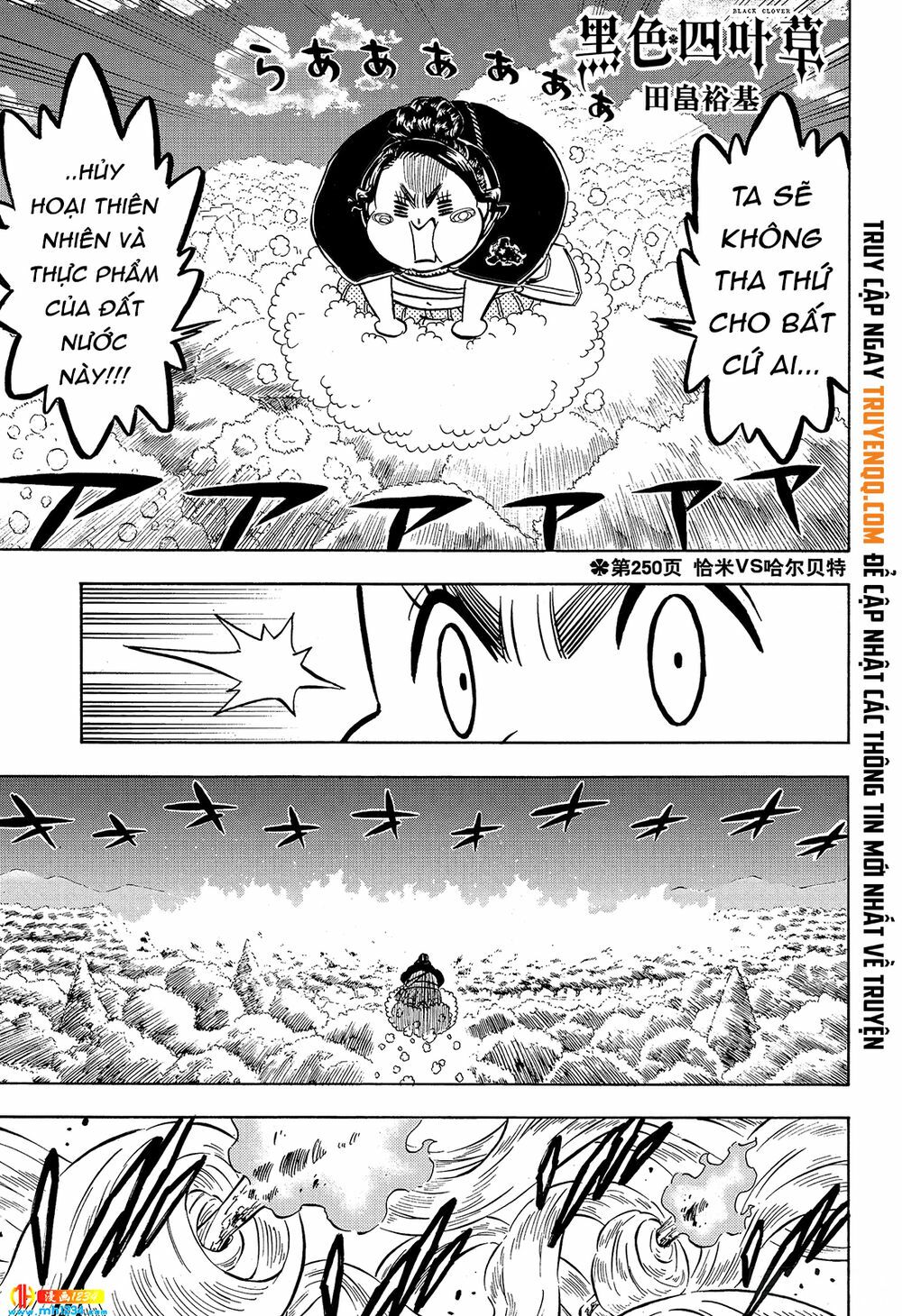 Pháp Sư Không Phép Thuật Chap 250 - Next Chap 251