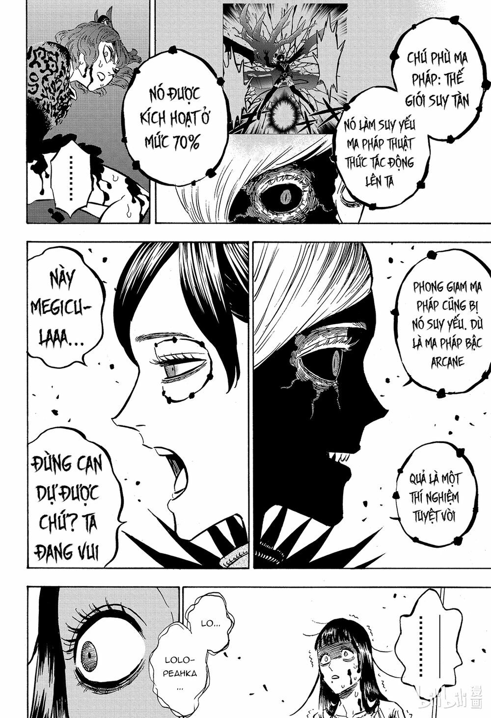 Pháp Sư Không Phép Thuật Chap 254 - Next Chap 255