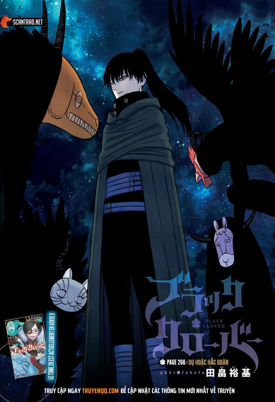 Pháp Sư Không Phép Thuật Chap 266 - Next Chap 267