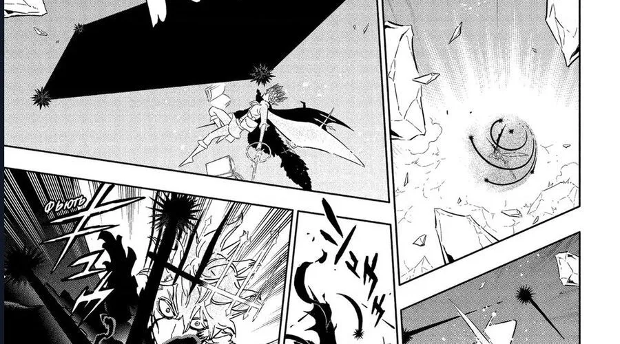 Pháp Sư Không Phép Thuật Chap 383 - Next Chap 384