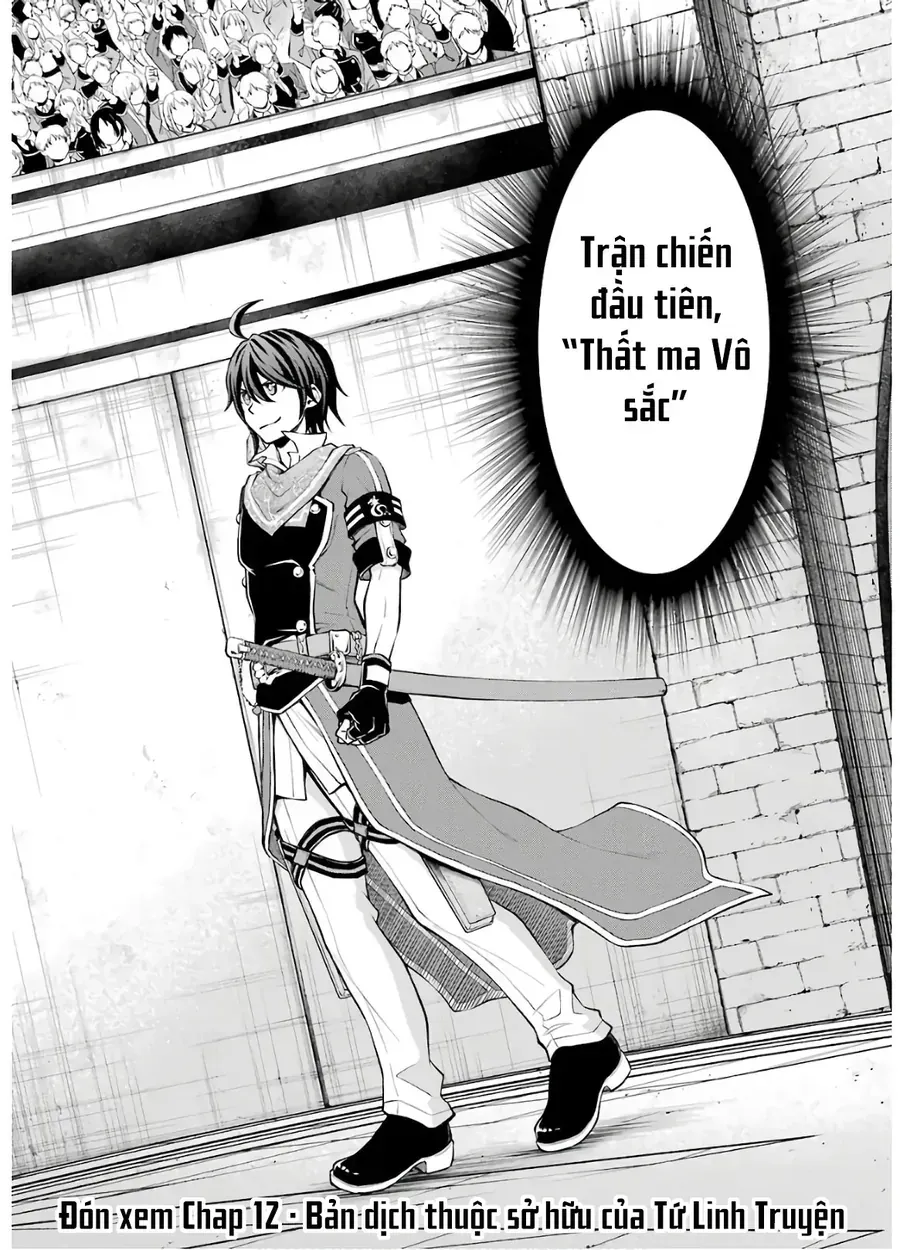 Pháp Sư Mạnh Nhất Chap 11 - Next Chap 12