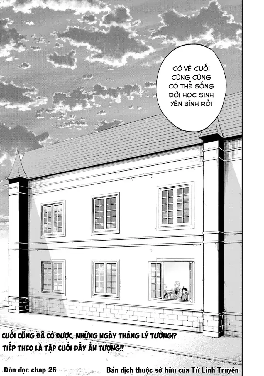 Pháp Sư Mạnh Nhất Chap 25 - Next Chap 26