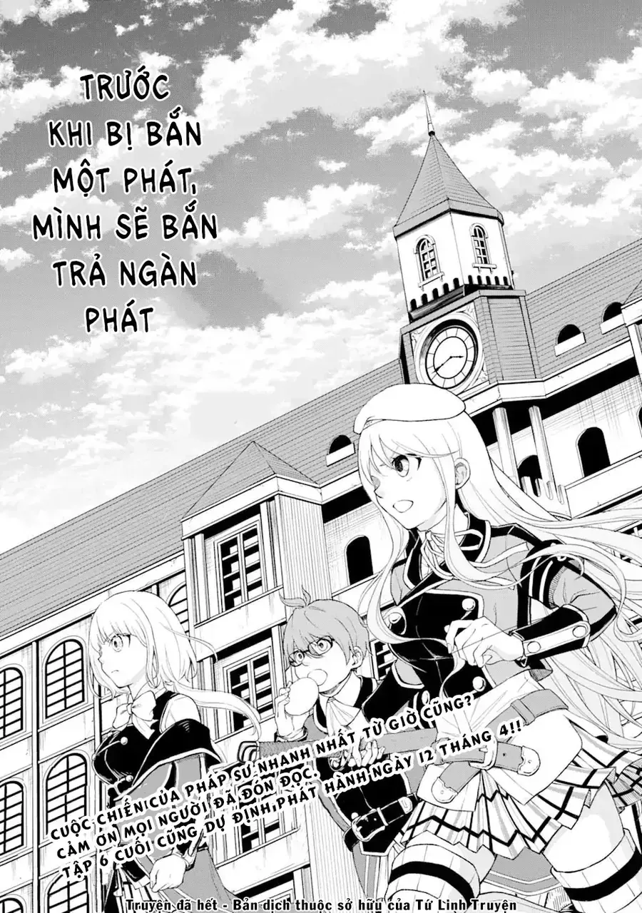 Pháp Sư Mạnh Nhất Chap 26 - Next Chap 27