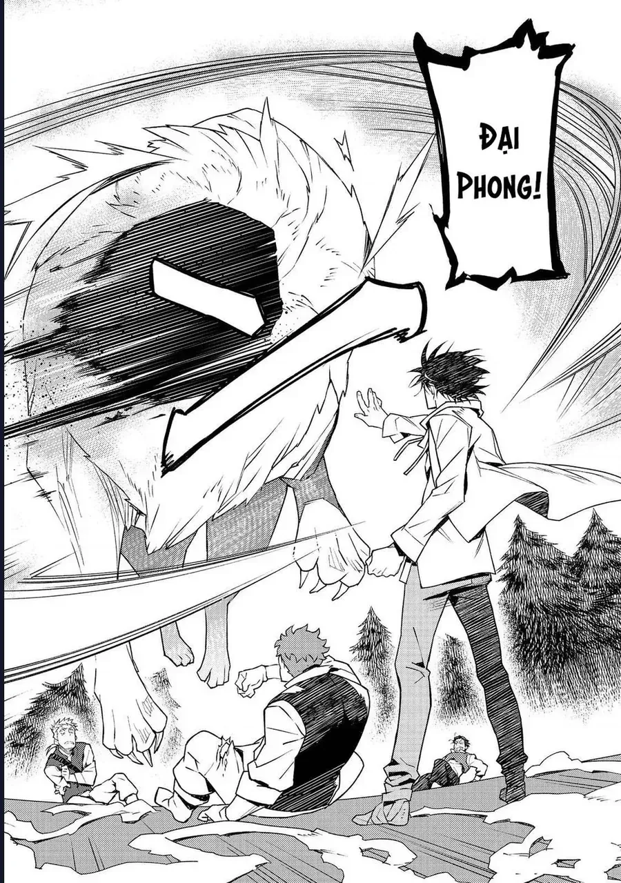 Pháp Sư Sát Thủ Vô Song Đồng Hành Cùng Cô Con Gái Trùm Cuối Chap 1 - Next Chap 2