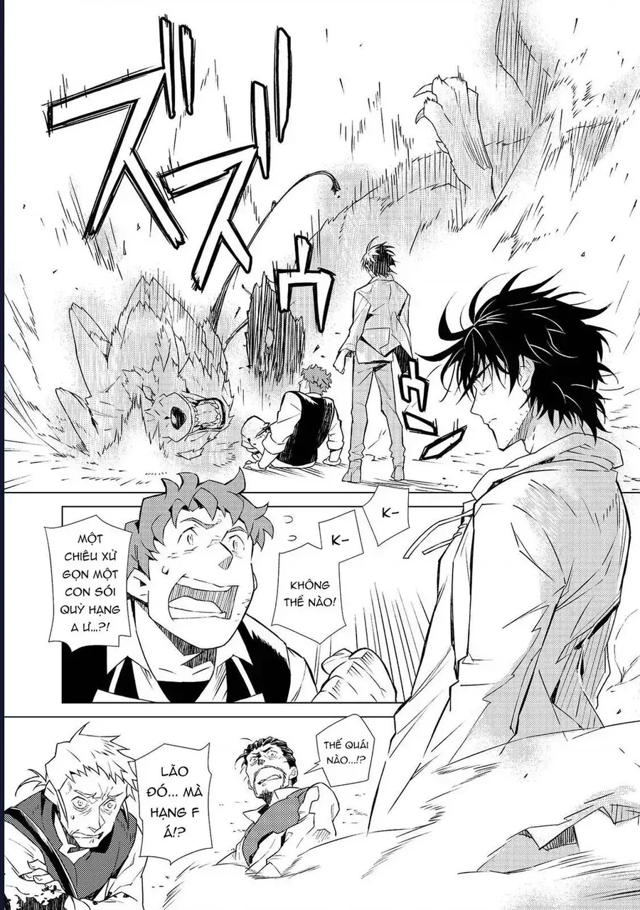 Pháp Sư Sát Thủ Vô Song Đồng Hành Cùng Cô Con Gái Trùm Cuối Chap 1 - Next Chap 2