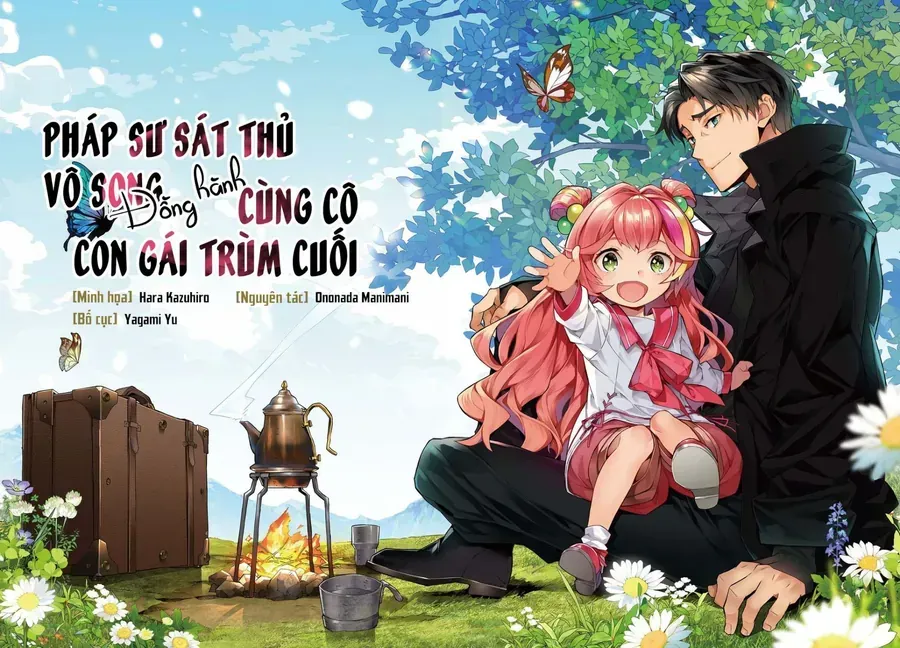 Pháp Sư Sát Thủ Vô Song Đồng Hành Cùng Cô Con Gái Trùm Cuối Chap 1 - Next Chap 2