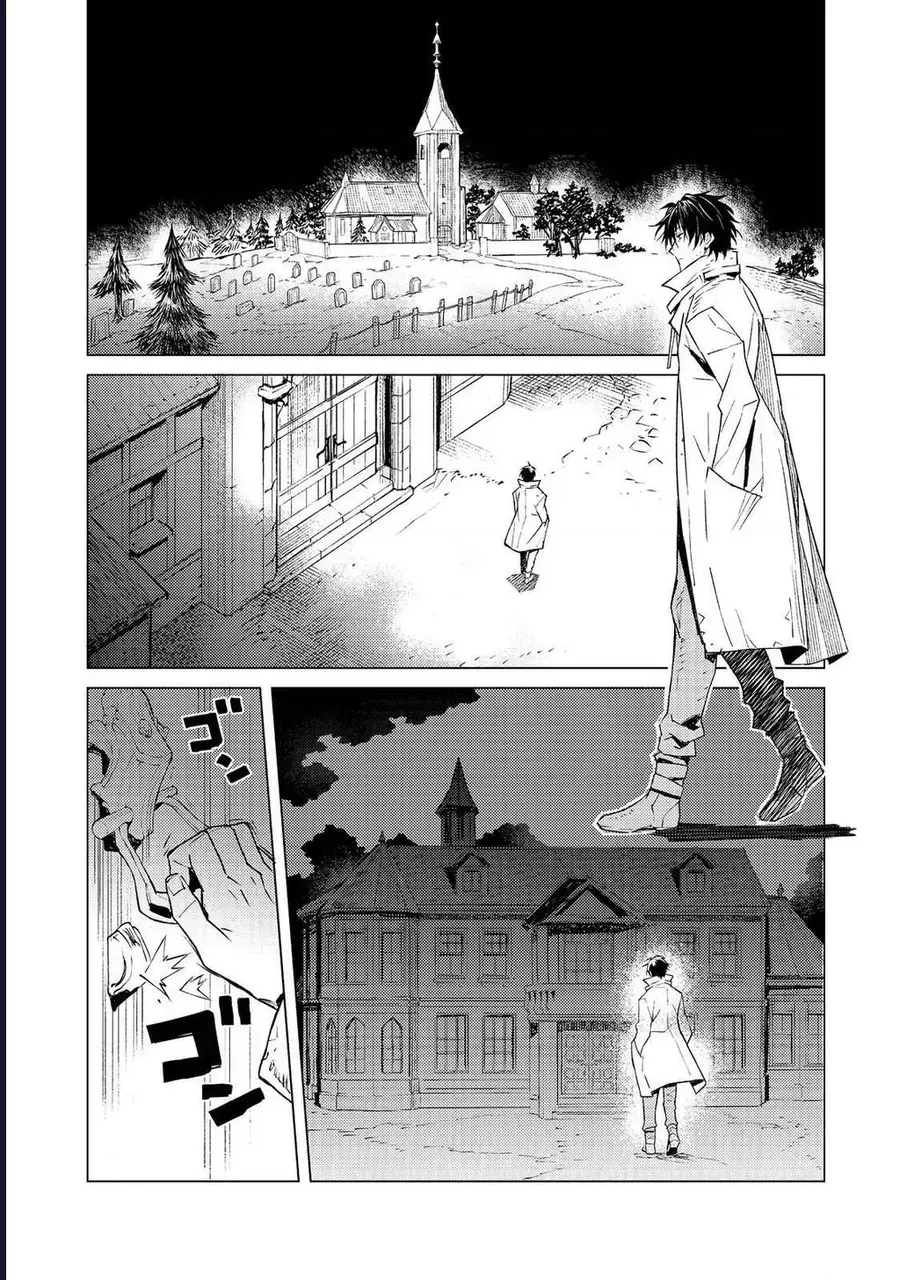 Pháp Sư Sát Thủ Vô Song Đồng Hành Cùng Cô Con Gái Trùm Cuối Chap 1 - Next Chap 2