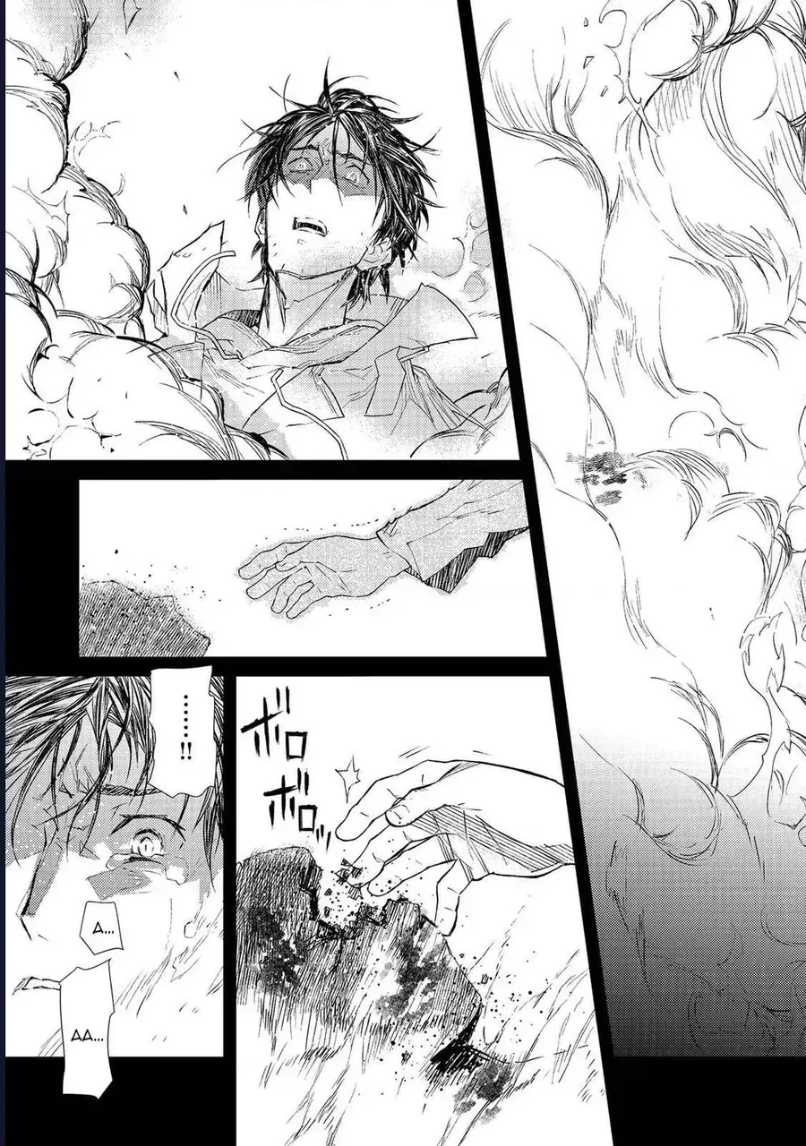 Pháp Sư Sát Thủ Vô Song Đồng Hành Cùng Cô Con Gái Trùm Cuối Chap 1 - Next Chap 2