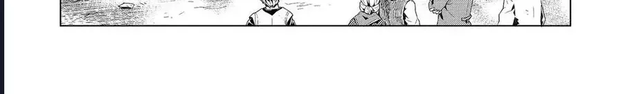 Pháp Sư Sát Thủ Vô Song Đồng Hành Cùng Cô Con Gái Trùm Cuối Chap 2 - Next Chap 3