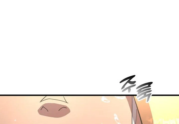 Pháp Sư Thiên Tài Chiến Đấu Bằng Đôi Tay Chap 22 - Next Chap 23