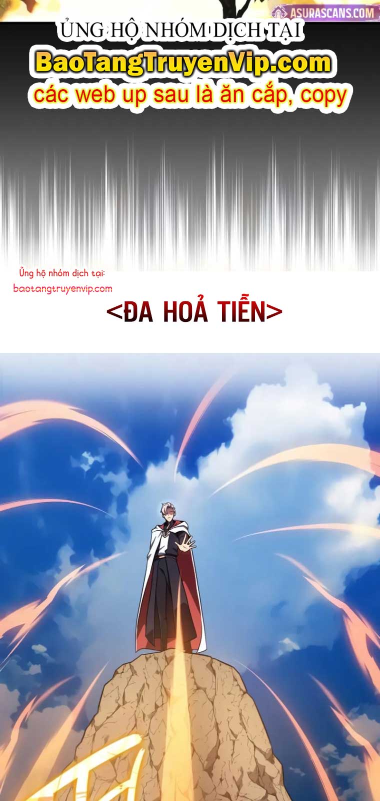 Pháp Sư Thiên Tài Phá Vỡ Giới Hạn Chap 4 - Next Chap 5