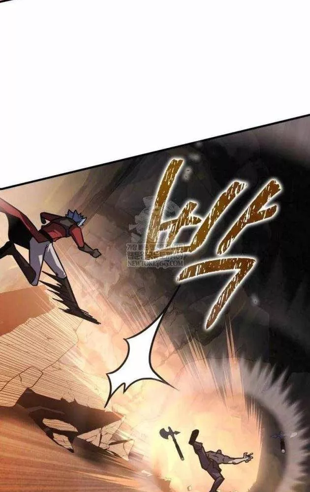 Pháp Sư Thiên Tài Phá Vỡ Giới Hạn Chap 45 - Next Chap 46