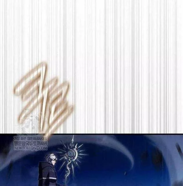 Pháp Sư Thiên Tài Phá Vỡ Giới Hạn Chap 45 - Next Chap 46