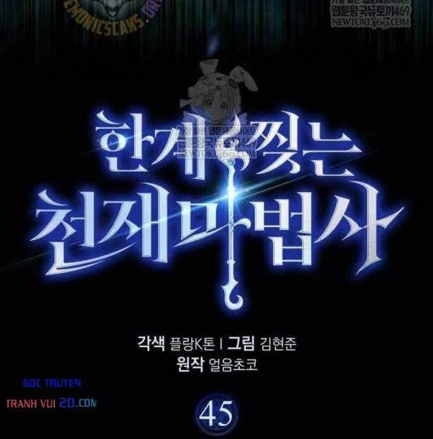 Pháp Sư Thiên Tài Phá Vỡ Giới Hạn Chap 45 - Next Chap 46