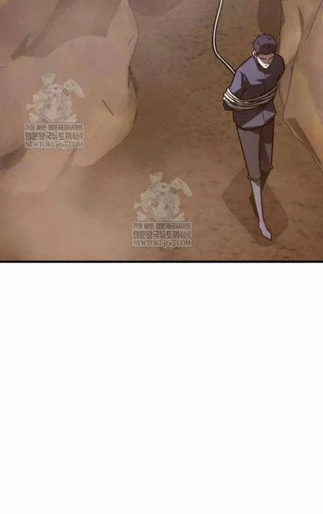 Pháp Sư Thiên Tài Phá Vỡ Giới Hạn Chap 45 - Next Chap 46