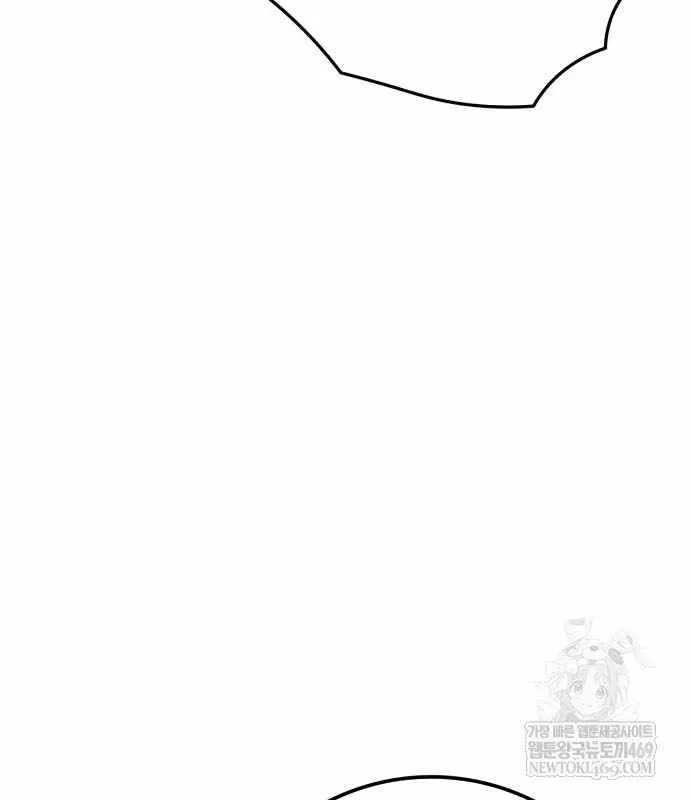 Pháp Sư Thiên Tài Phá Vỡ Giới Hạn Chap 47 - Next Chap 48