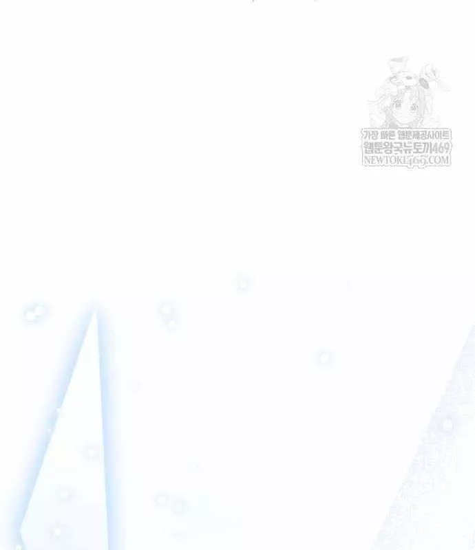 Pháp Sư Thiên Tài Phá Vỡ Giới Hạn Chap 47 - Next Chap 48