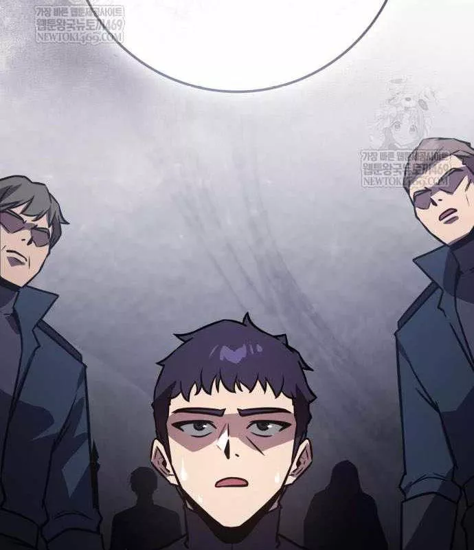 Pháp Sư Thiên Tài Phá Vỡ Giới Hạn Chap 47 - Next Chap 48