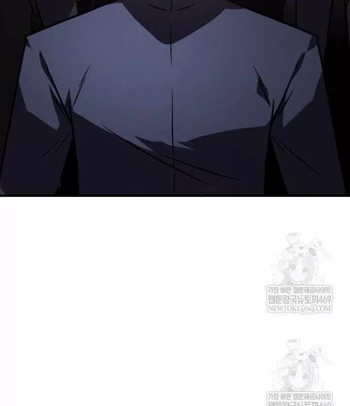 Pháp Sư Thiên Tài Phá Vỡ Giới Hạn Chap 47 - Next Chap 48