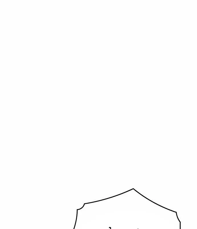 Pháp Sư Thiên Tài Phá Vỡ Giới Hạn Chap 47 - Next Chap 48