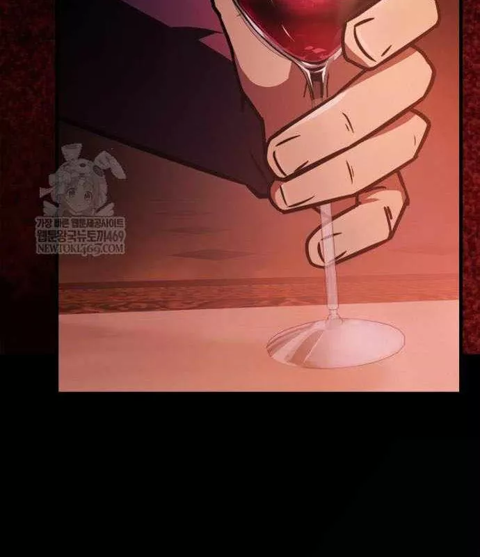 Pháp Sư Thiên Tài Phá Vỡ Giới Hạn Chap 47 - Next Chap 48