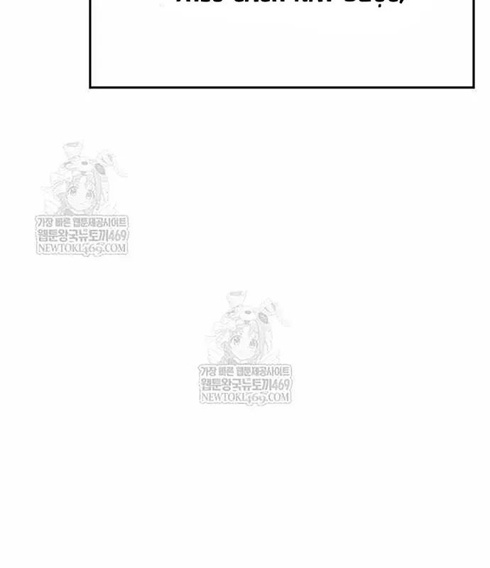 Pháp Sư Thiên Tài Phá Vỡ Giới Hạn Chap 47 - Next Chap 48